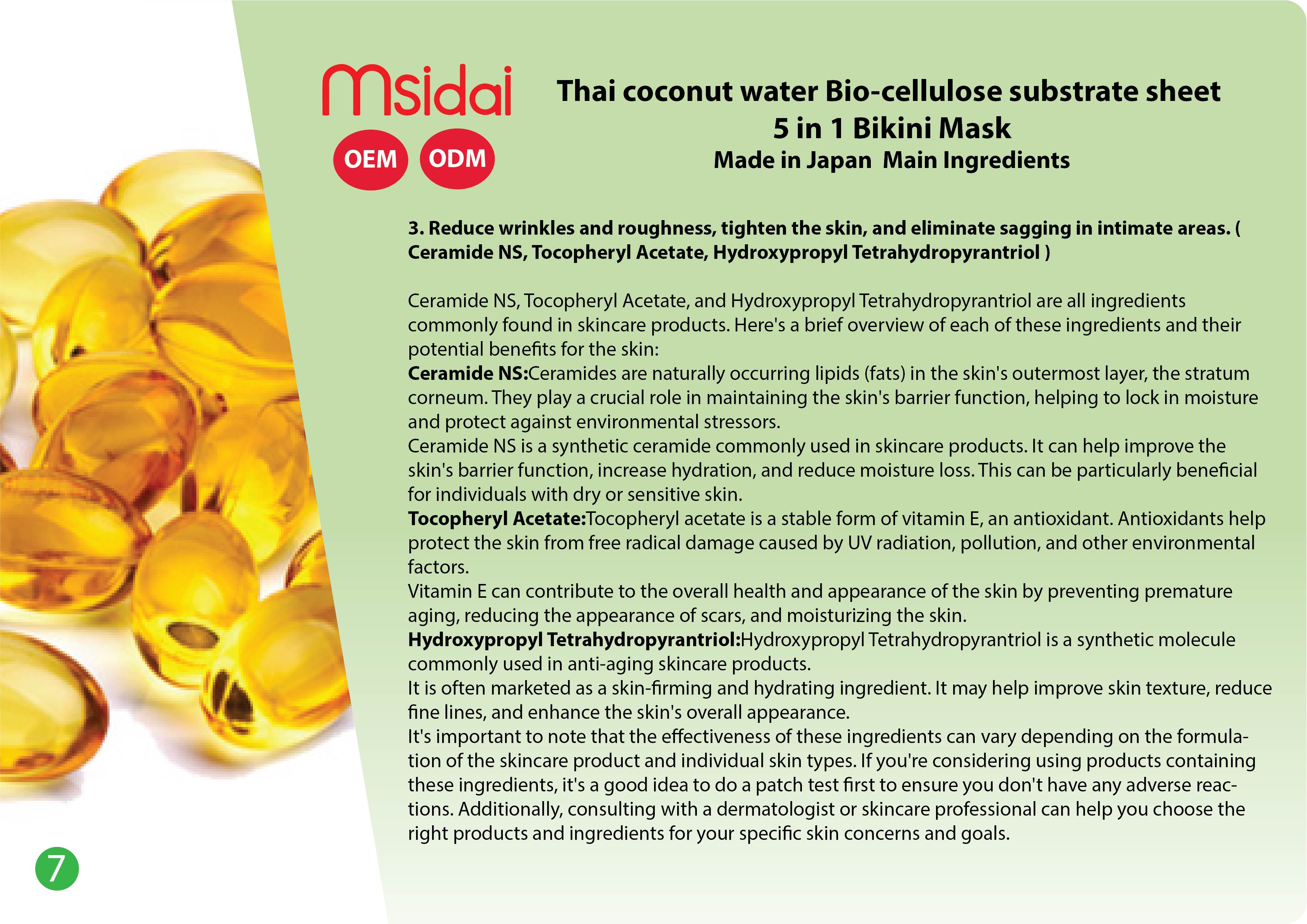 Thai coconut water sheet 5 in 1 Bikini Mask-07.jpg