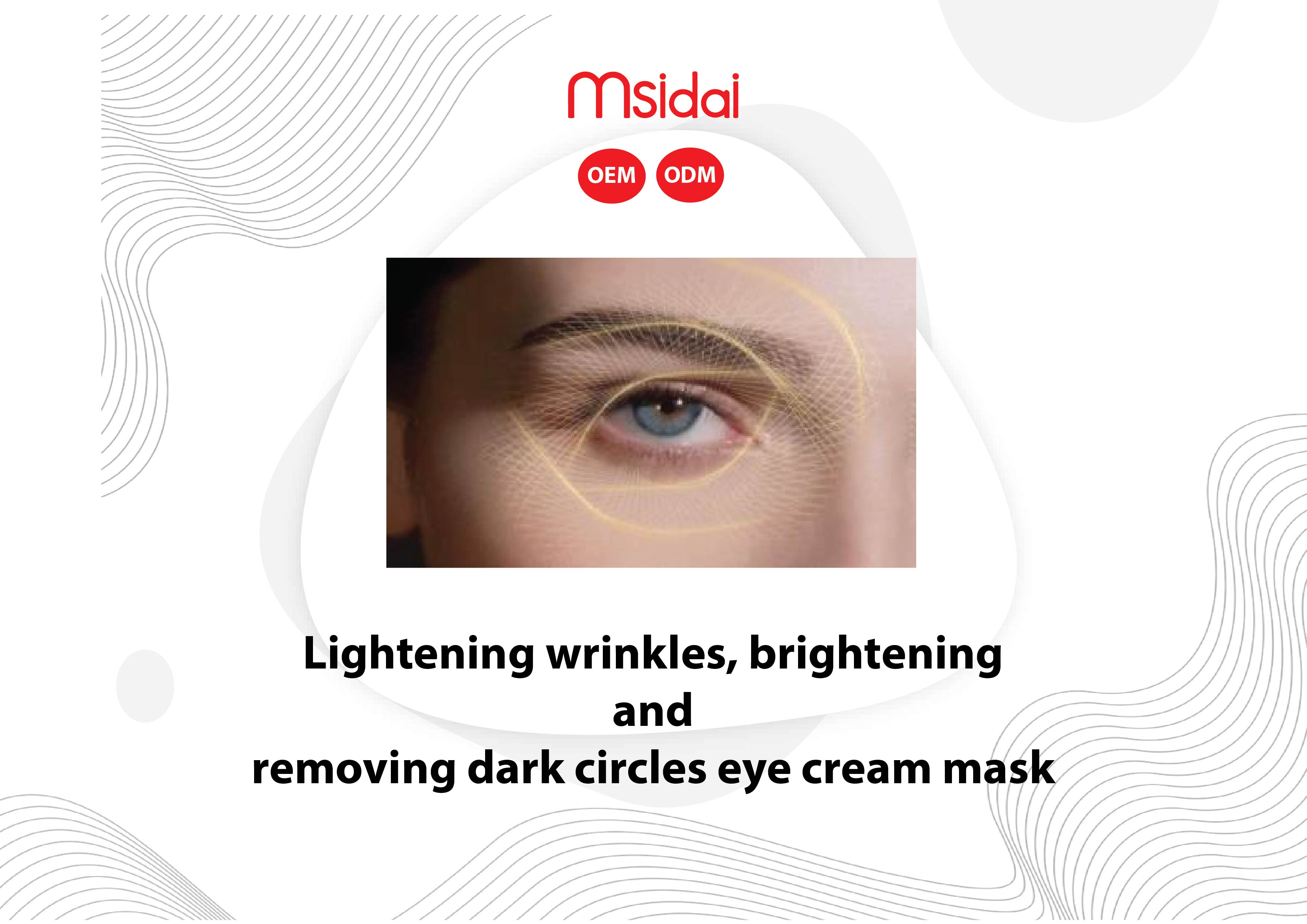 Lightening wrinkles, brightening and removing dark circles eye cream mask-01.jpg