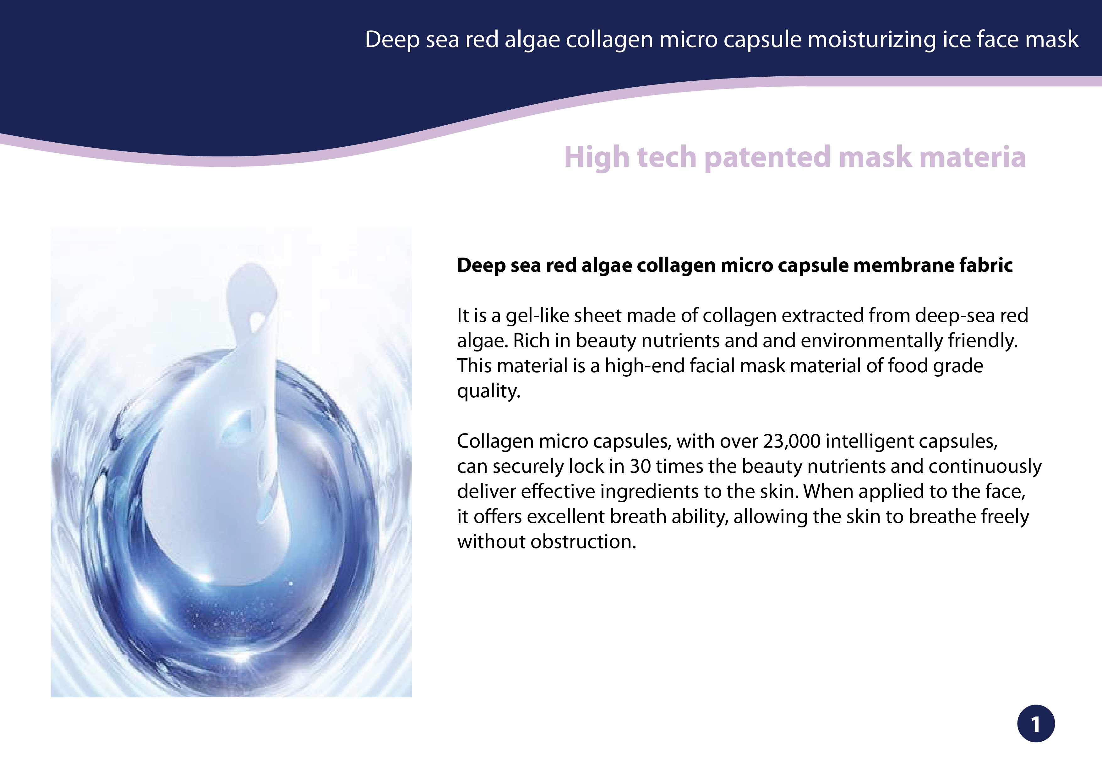 Hyaluronic Acid Microcrystal Moisturizing Ice Mask-02.jpg