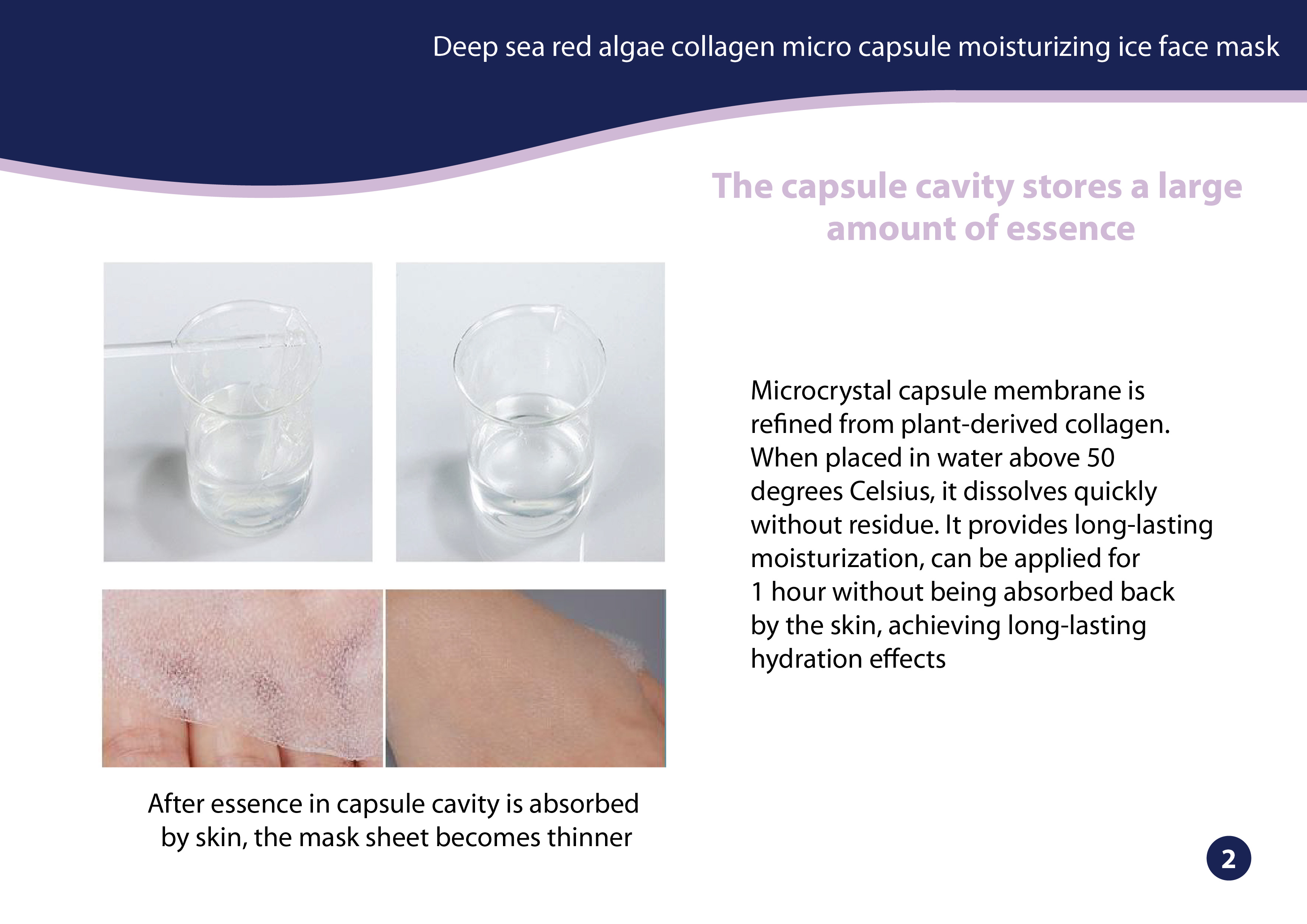 Hyaluronic Acid Microcrystal Moisturizing Ice Mask-03.jpg