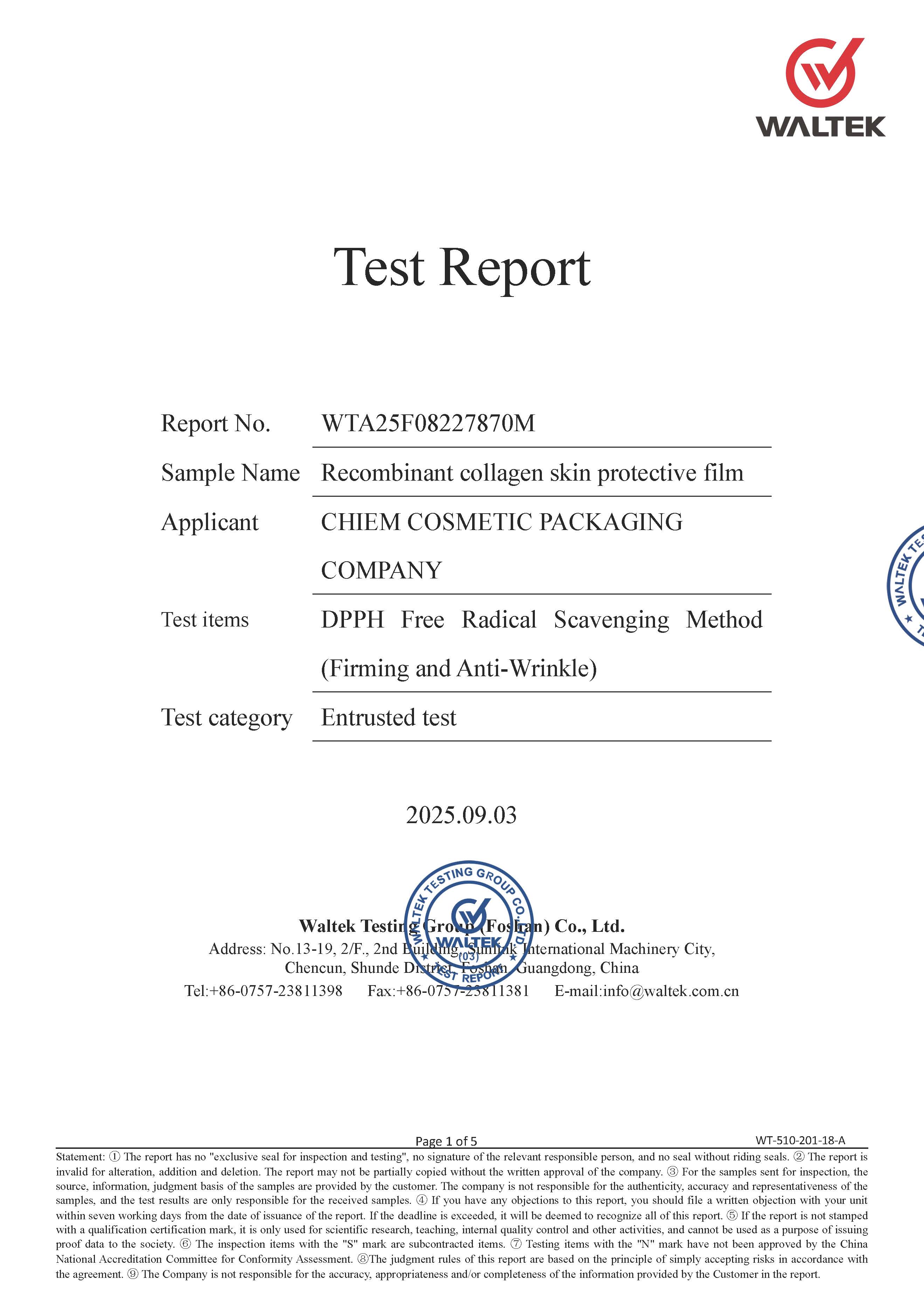 WTA25F08227870M Recombinant collagen skin protective film_exp_14689_Page_1.jpg