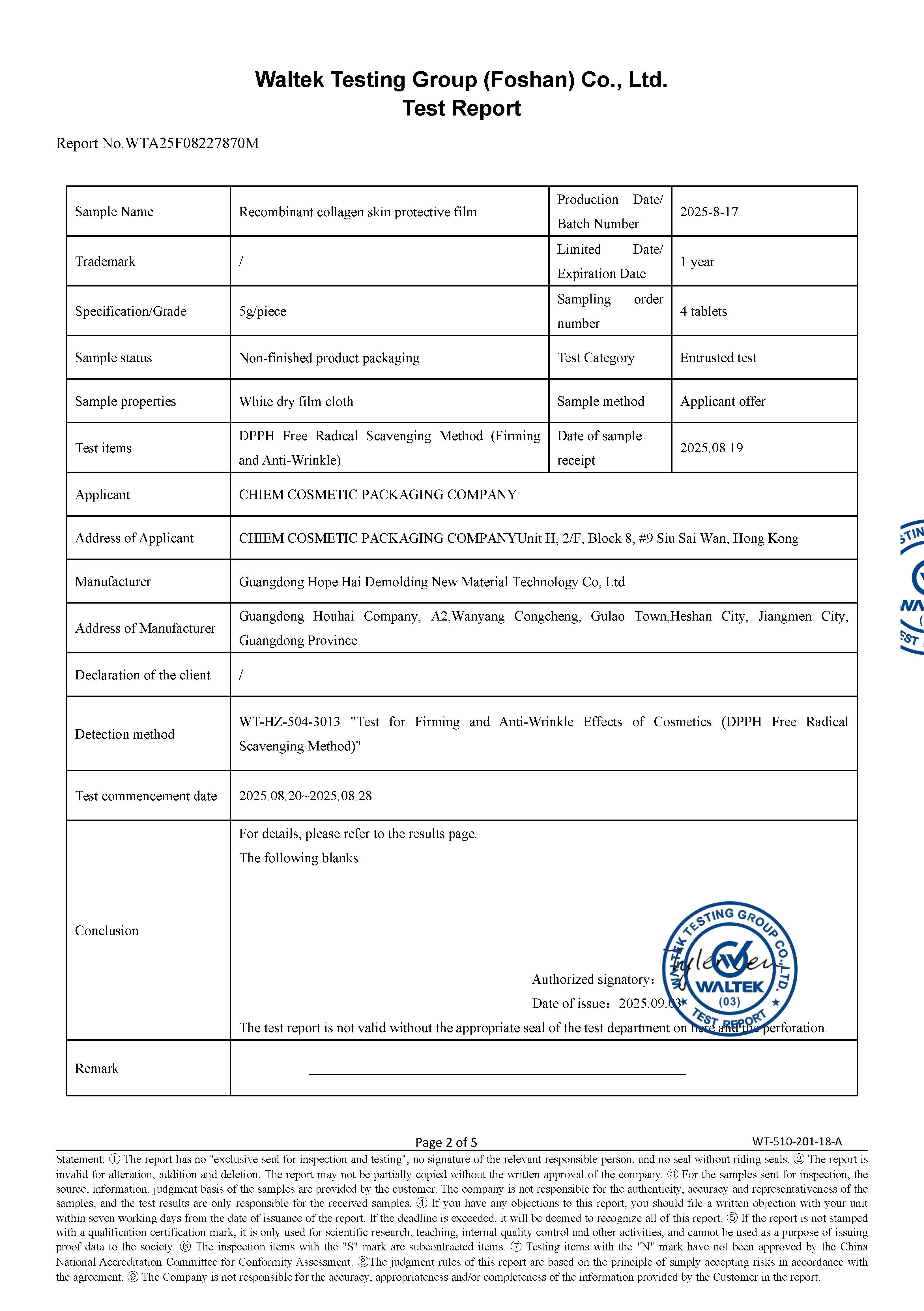 WTA25F08227870M Recombinant collagen skin protective film_exp_14689_Page_2.jpg