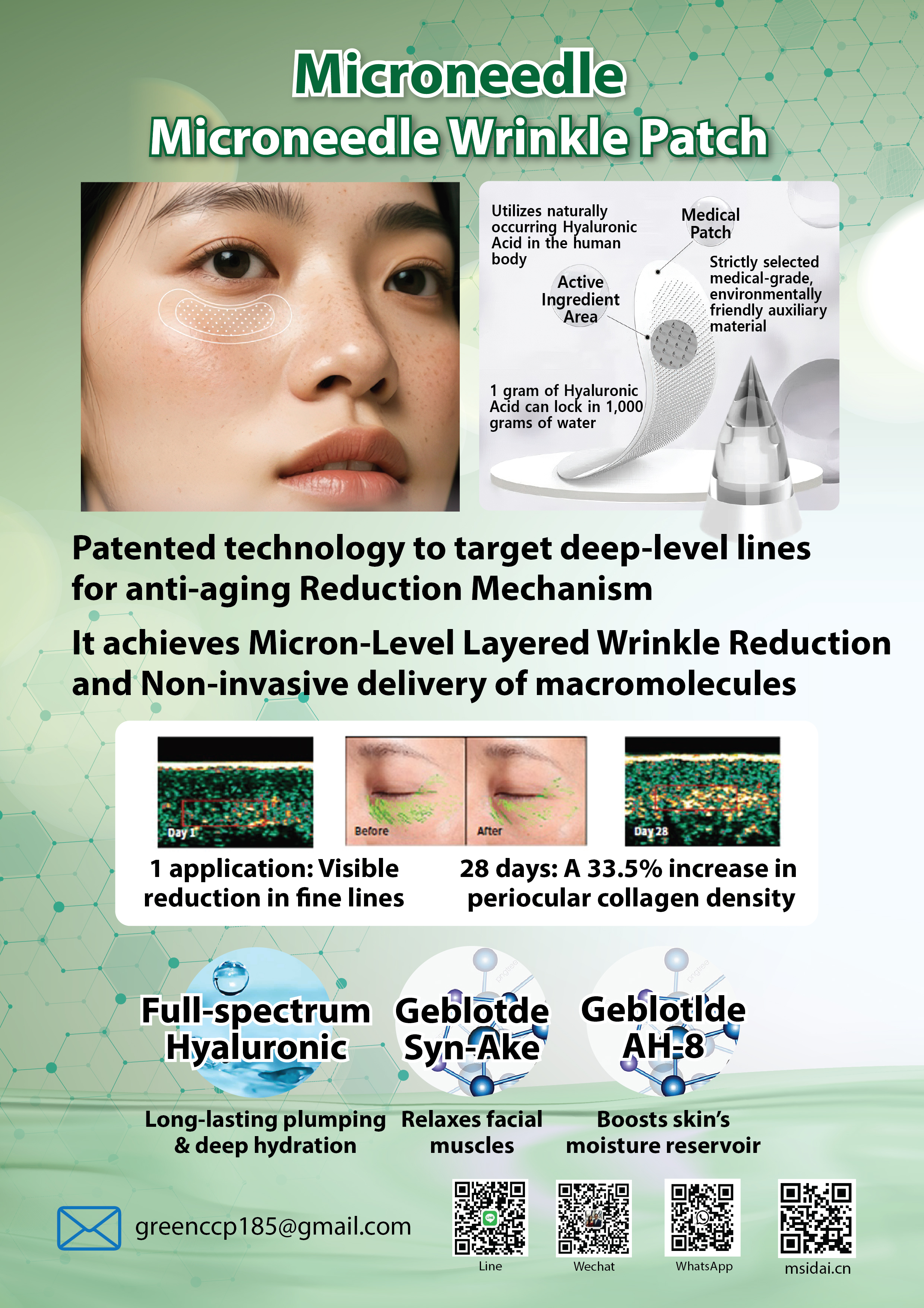 1761646056827507.jpeg A4 2-04.jpg