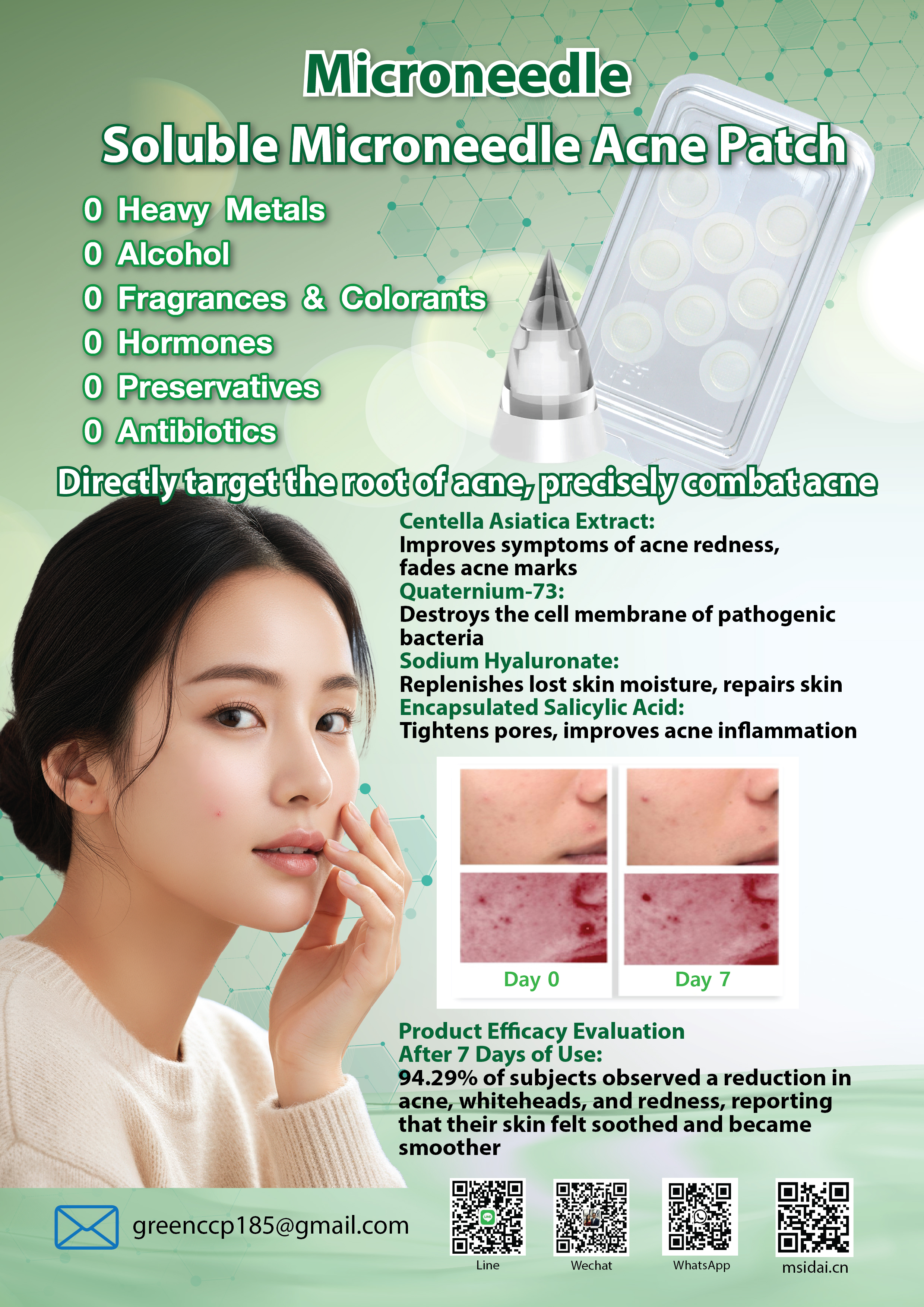 1761646086177138.jpeg A4 2-06.jpg