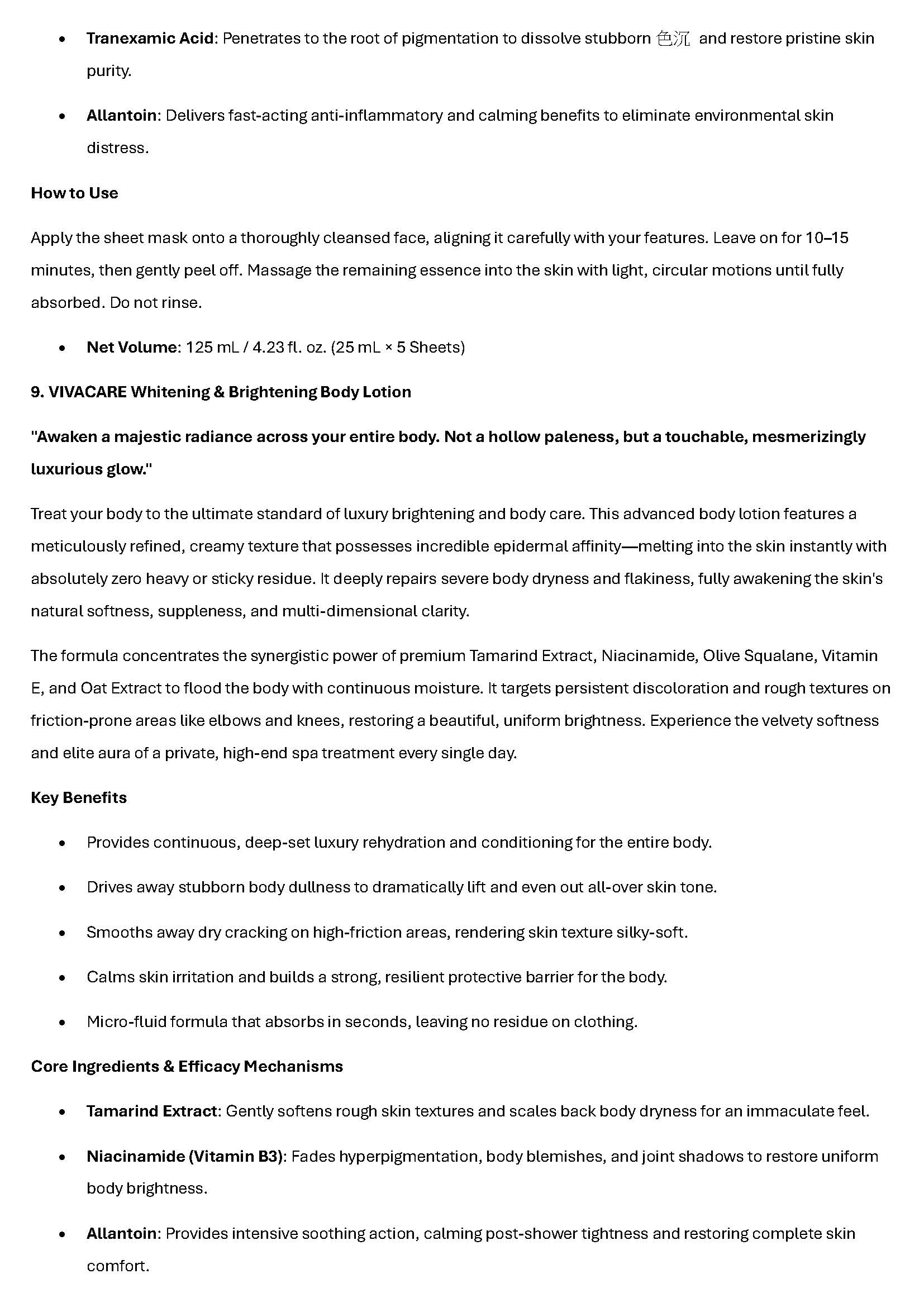 VIVACARE whitening and brightening series (ENG) - Jackson version 2026.5.26_Page_10.jpg