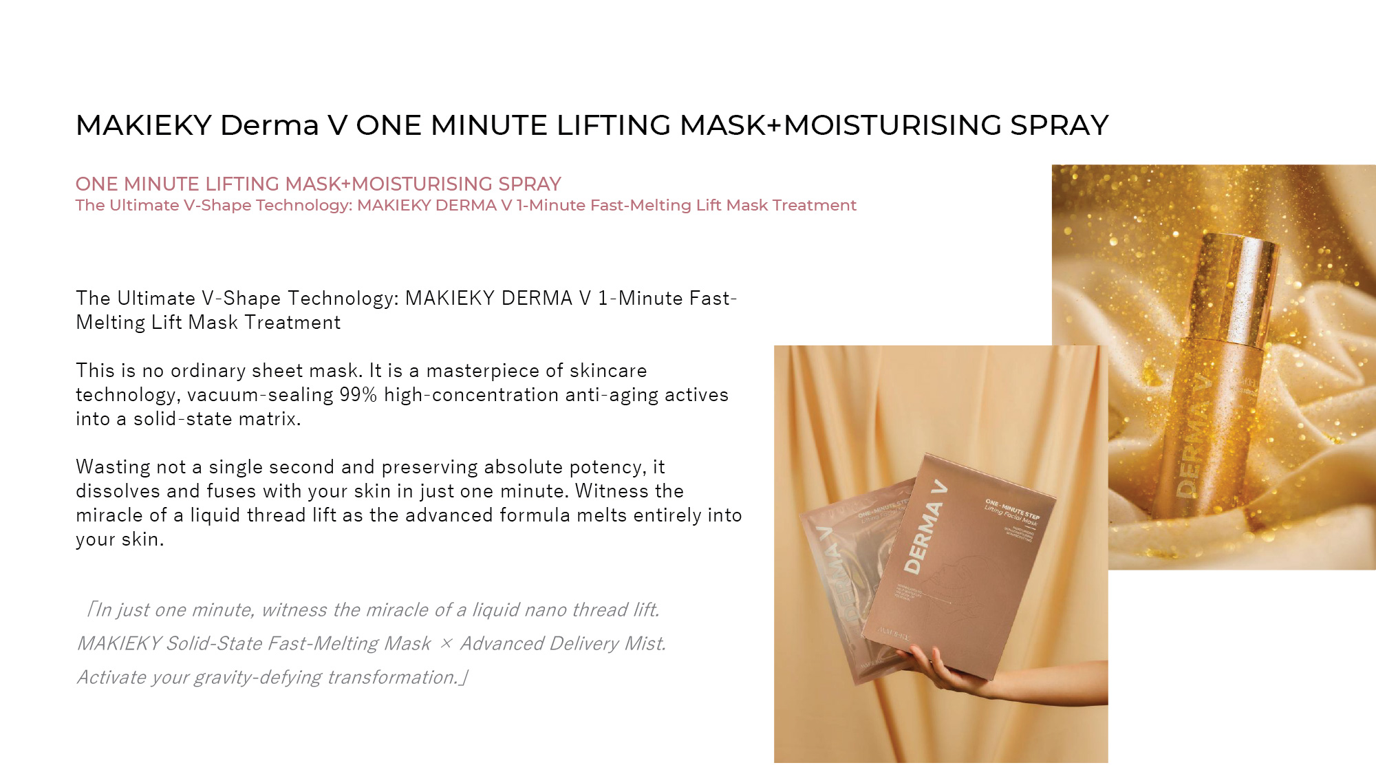 MAKIEKY DERMA V Ultra-Luxury Home Medical-Grade Skincare Brand (EN)-15.jpg