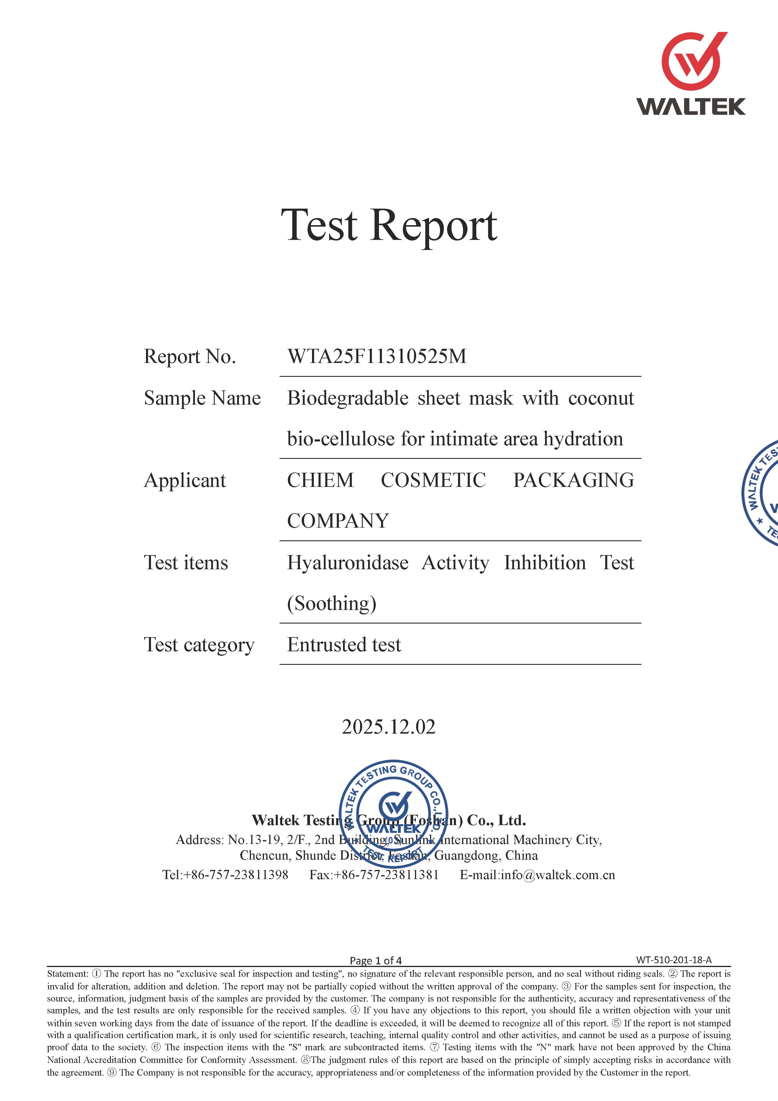 WTA25F11310525M Biodegradable sheet mask with coconut bio-cellulose for intimate area hydration_exp_18224_Page_1.jpg