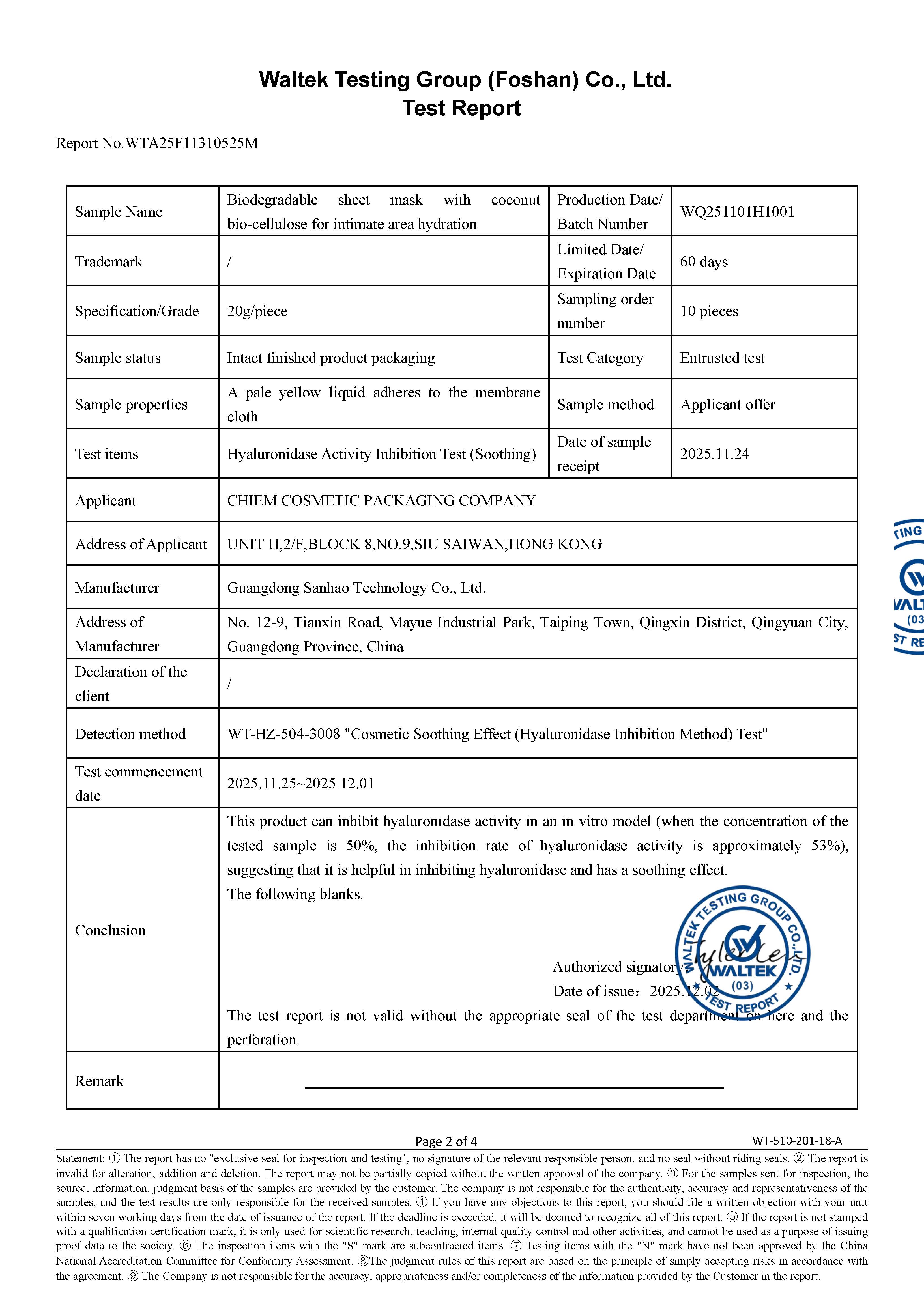 WTA25F11310525M Biodegradable sheet mask with coconut bio-cellulose for intimate area hydration_exp_18224_Page_2.jpg