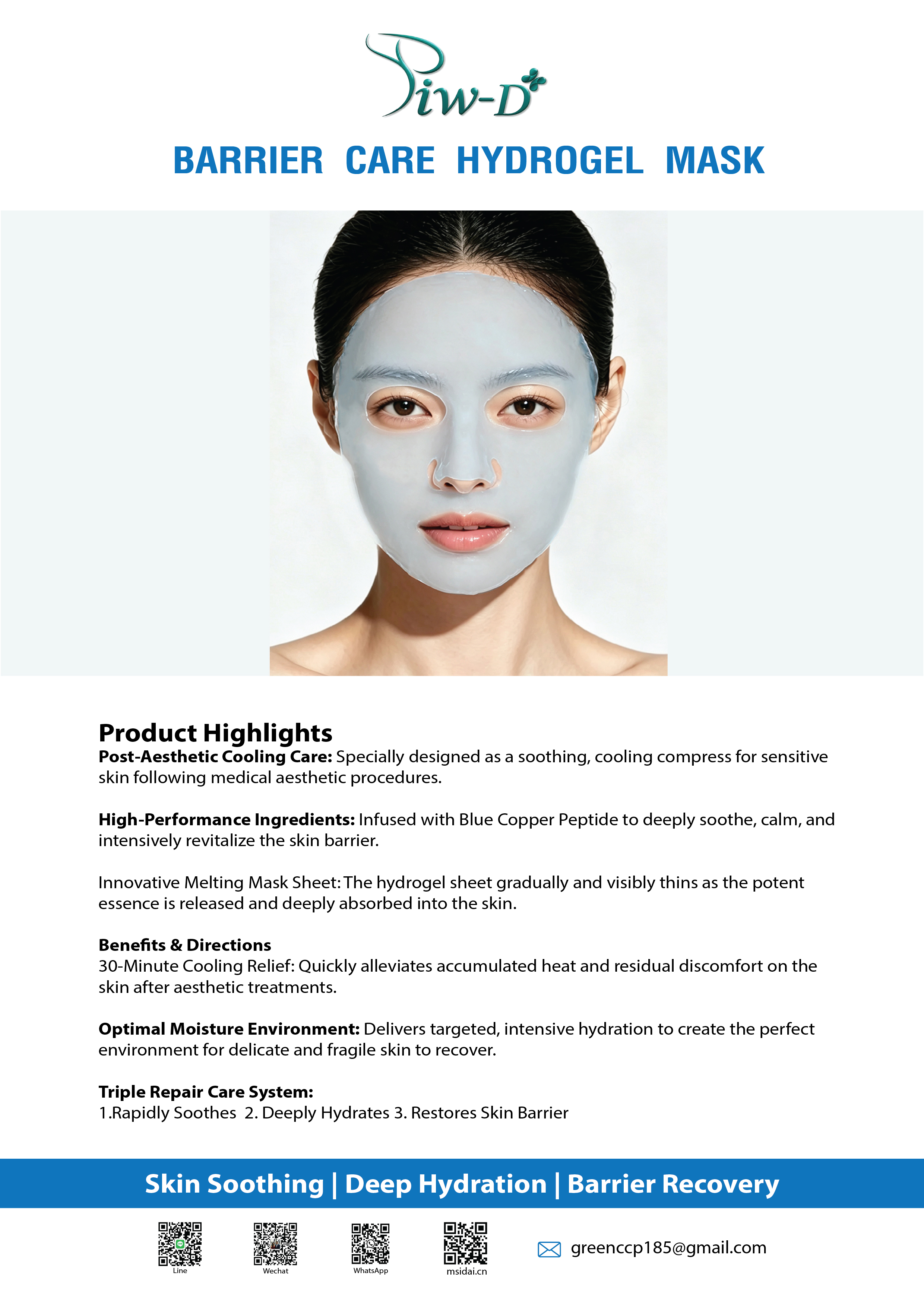 1782135841739586.jpeg COLLAGEN HYDROGEL MASK-03.jpg