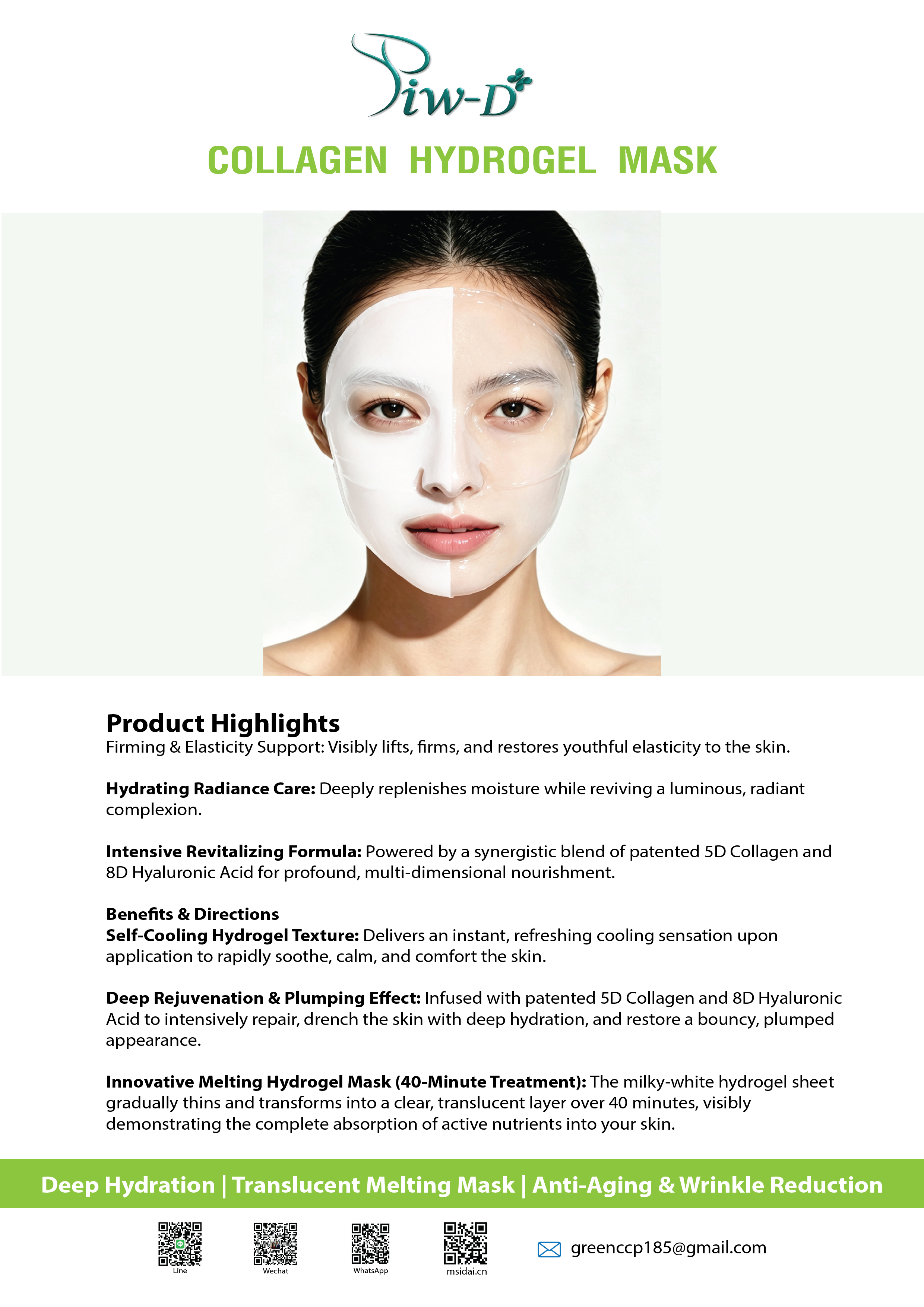 1782135868214404.jpeg COLLAGEN HYDROGEL MASK-01.jpg